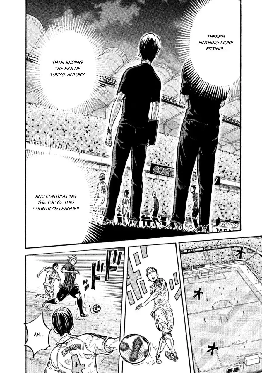 Giant Killing Chapter 343 13